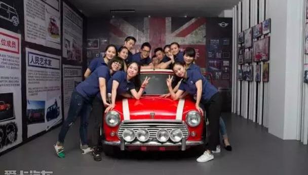 MINI,宝马,理念