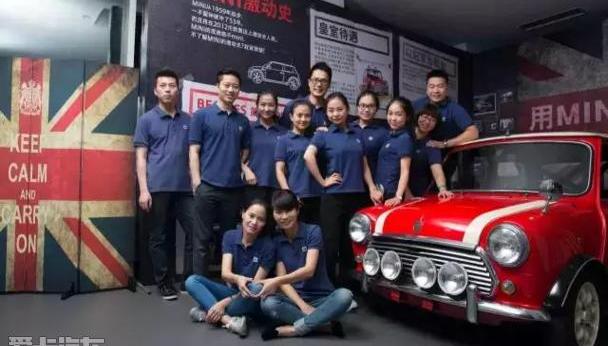 MINI,宝马,理念
