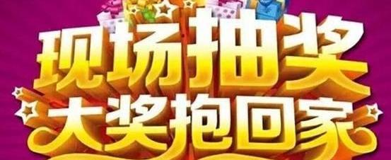 标致,东风,幻影,好运,宝马