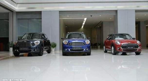 MINI