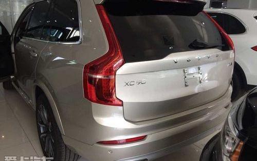 沃尔沃,沃尔沃XC90