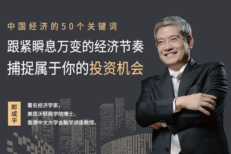发现,世纪