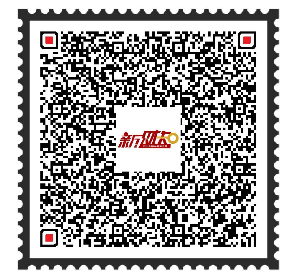 发现,世纪