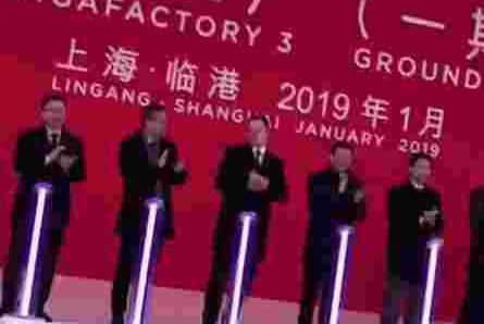 桑塔纳,特斯拉,大众,丰田,发现