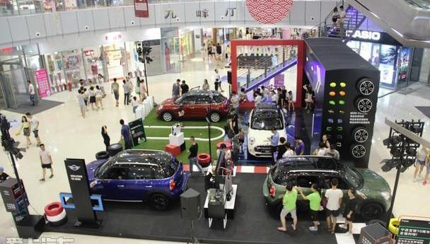 MINI,高尔夫,理念,MINI COUNTRYMAN