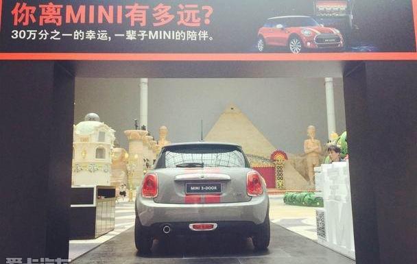 MINI,理念