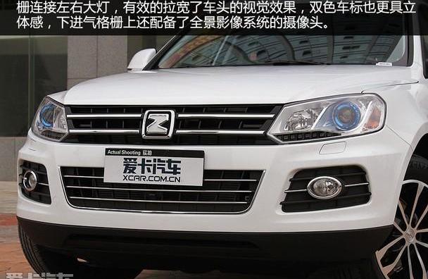 众泰,大众,途锐,奥迪