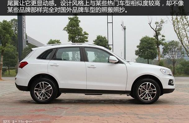 众泰,大众,途锐,奥迪