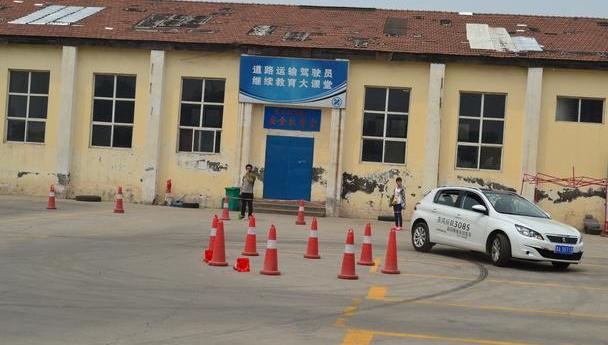 标致,东风