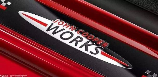 MINI,理念,MINI JCW