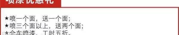 MINI,宝马,理念