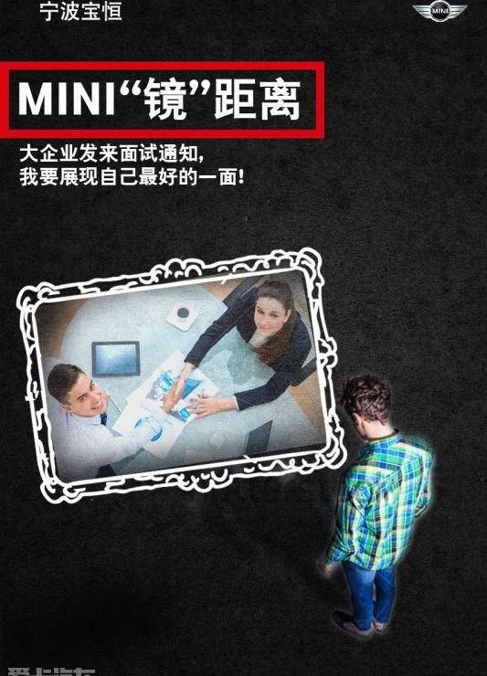 MINI,777,理念