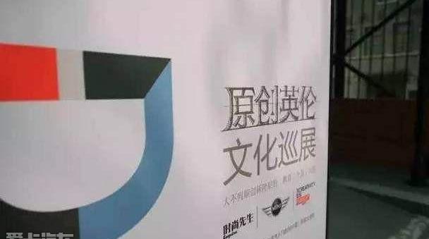 MINI,理念