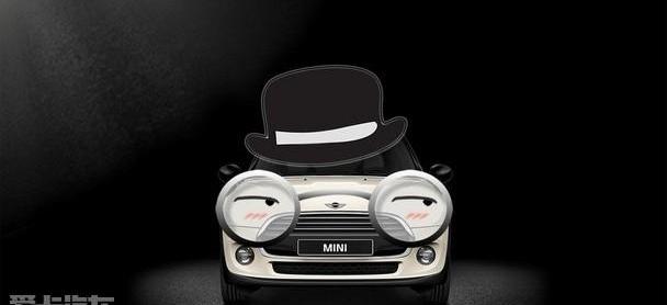MINI,理念
