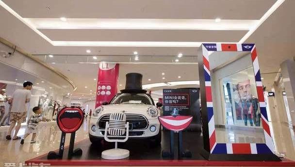 MINI,理念