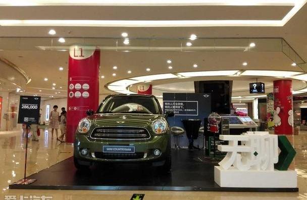 MINI,理念