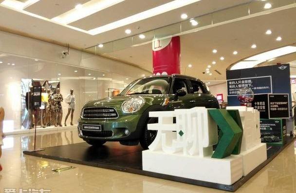 MINI,理念