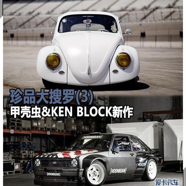 福特