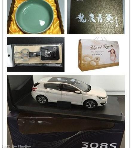 标致,东风,标致2008