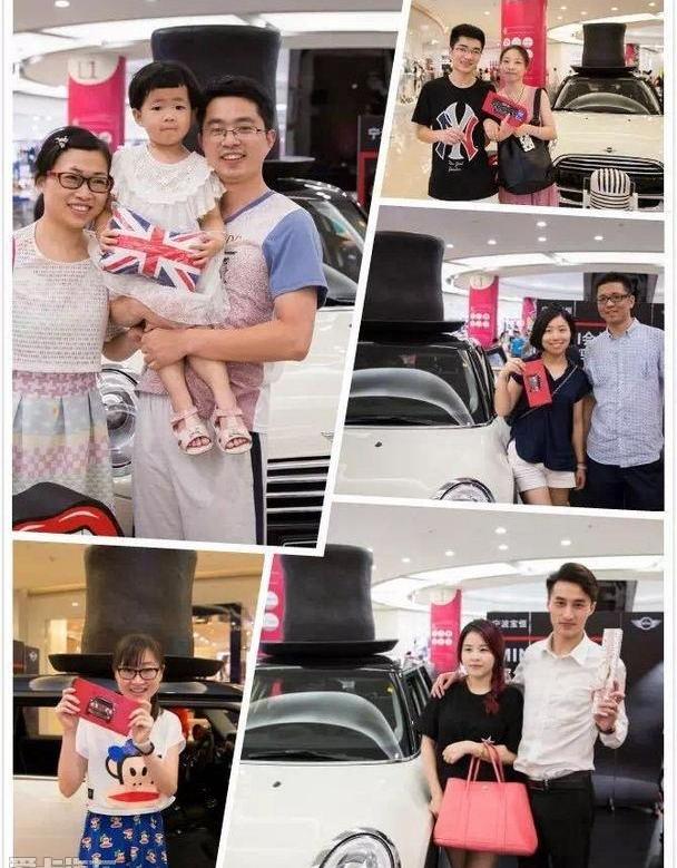 MINI,理念