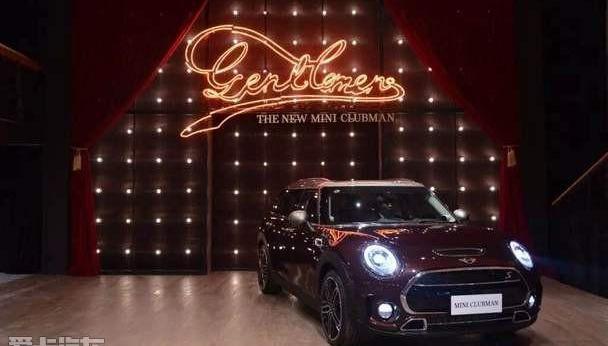 MINI,MINI CLUBMAN,世纪
