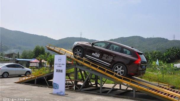 沃尔沃,沃尔沃XC90,理念