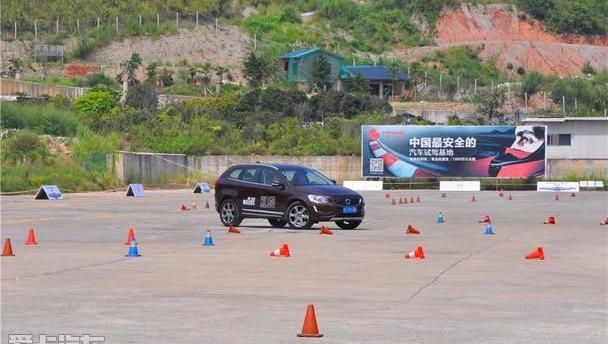 沃尔沃,沃尔沃XC90,理念