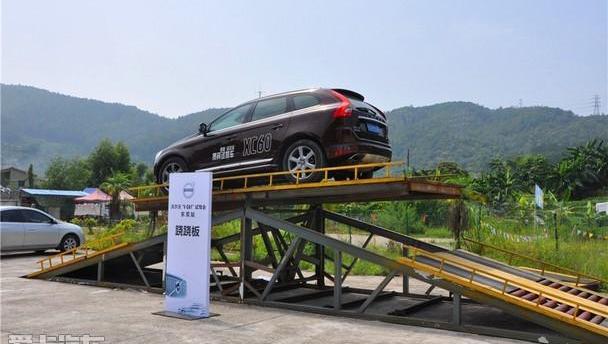 沃尔沃,沃尔沃XC90,理念