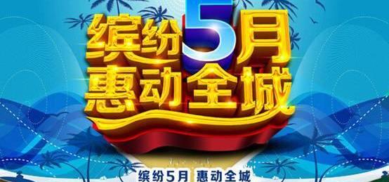 标致,东风