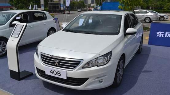 标致,东风,型格,北京,标致408