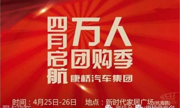 标致,东风
