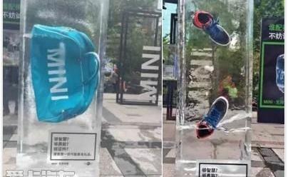 MINI,宝马,理念