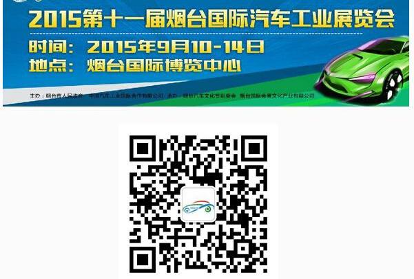 东风,别克,北京,大众,现代