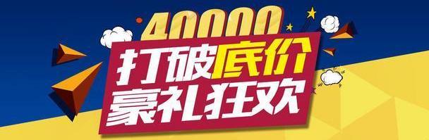 标致,东风,大发