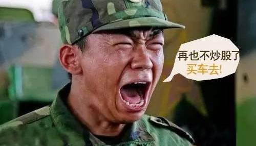 标致,东风,标致408