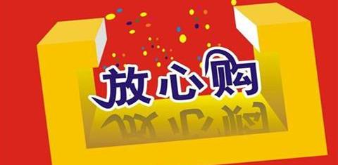 标致,东风