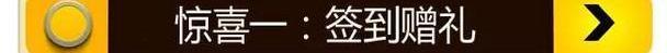 标致,东风
