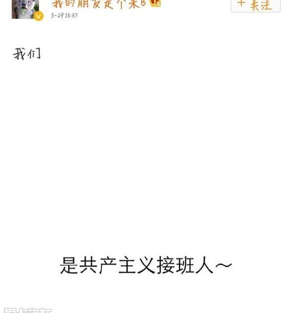 MINI,宝马,理念