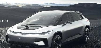 汉,FF 91