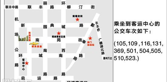 雪佛兰,Mustang,创酷