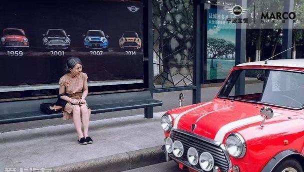 MINI,理念,发现