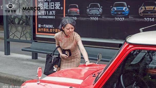 MINI,理念,发现