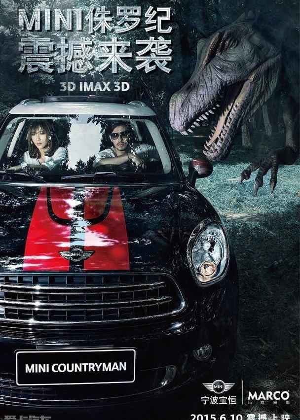 MINI,理念