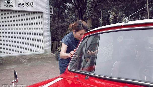 MINI,理念,发现