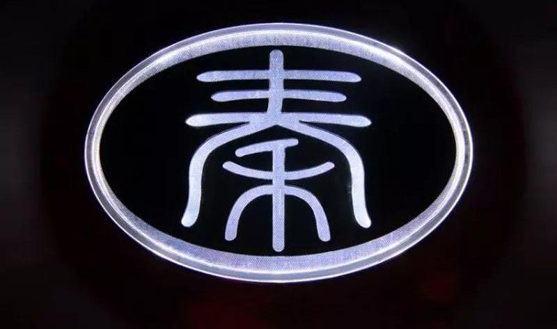 777,比亚迪,长安,吉利汽车,理念