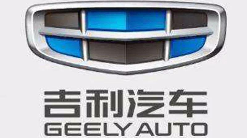 777,比亚迪,长安,吉利汽车,理念