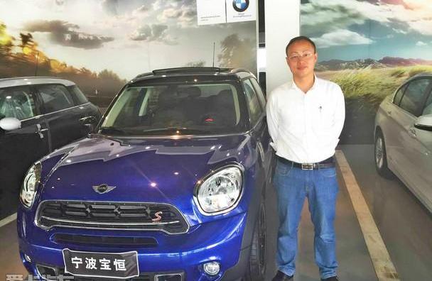 MINI,理念,发现