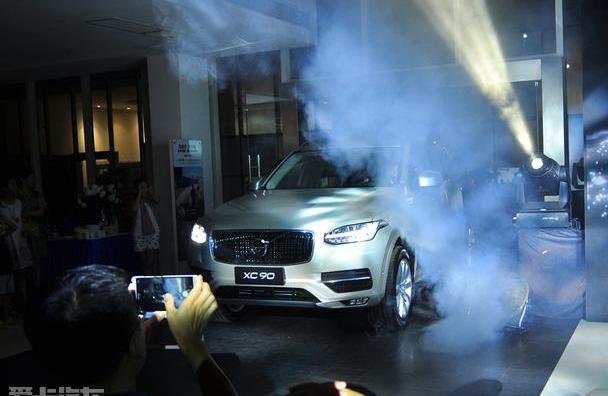 沃尔沃,沃尔沃XC90,大众