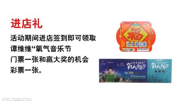宝马,MINI,现代