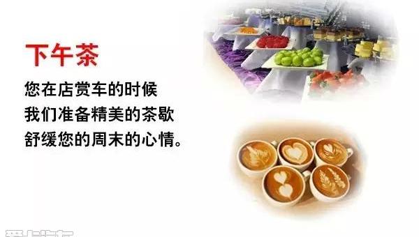 宝马,MINI,现代